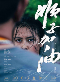 日韩高清在线不卡