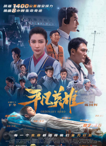 国产免费久久精品99久久
