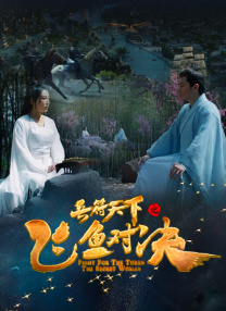 欧美嫩交网