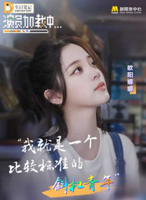 一区二区免费看