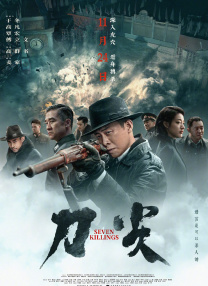 96av在线