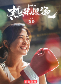 玖玖在线视频