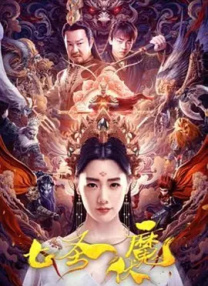午夜av一区二区三区
