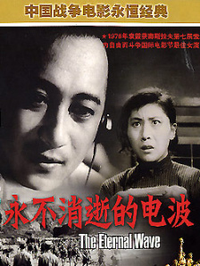 鬼马校园粤语未删减版在线观看
