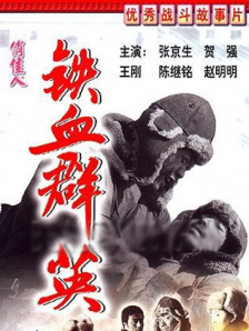 久久精品美女视频网站