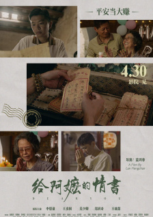 男艹女网站