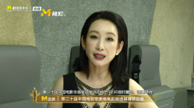 天海翼2023年作品番号封面