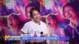 亚洲精品欧美综合网