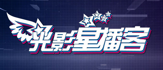 朝云散在线观看