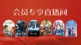 三级网址大全